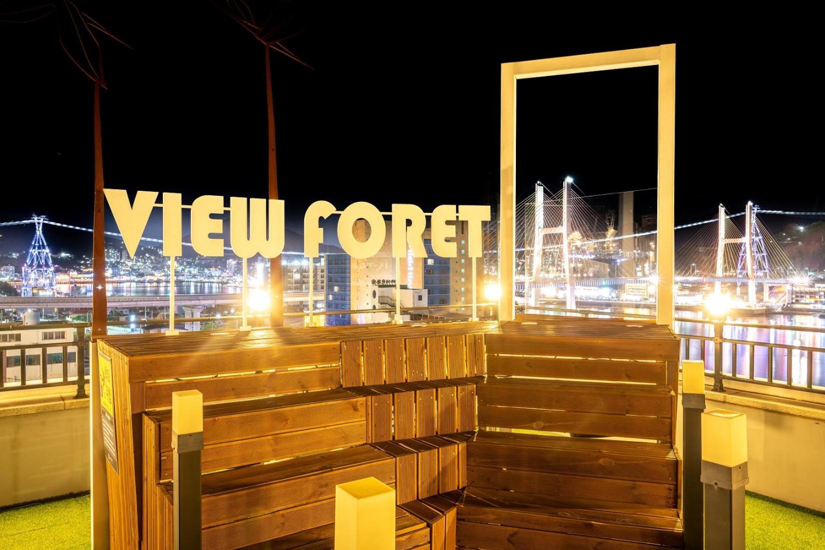 Yeosu View Foret Pension Екстер'єр фото