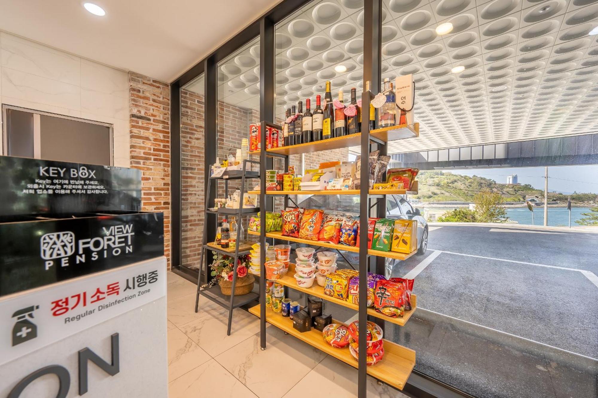 Yeosu View Foret Pension Екстер'єр фото